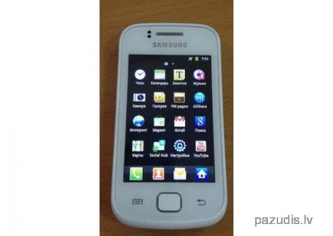 В Межциемсе был потерял телефон Samsung-galaxy-gio