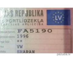 Atrasta auto tehniskā pase