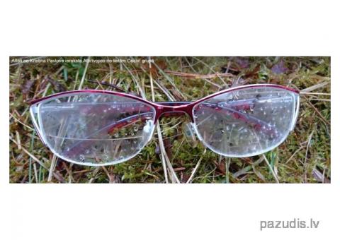 Atrastas korekciju brilles