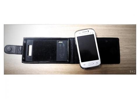 Atrasts telefons samsung