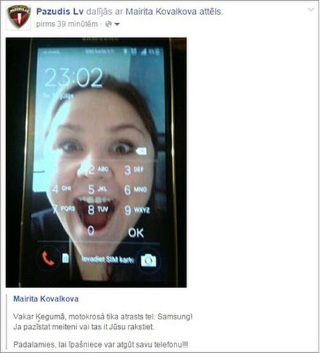 Atrasts telefons Samsung!